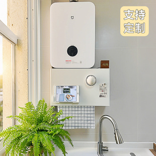 热水器遮挡罩燃气天然气管道装 饰遮丑挡板厨房壁挂下方转角置物架