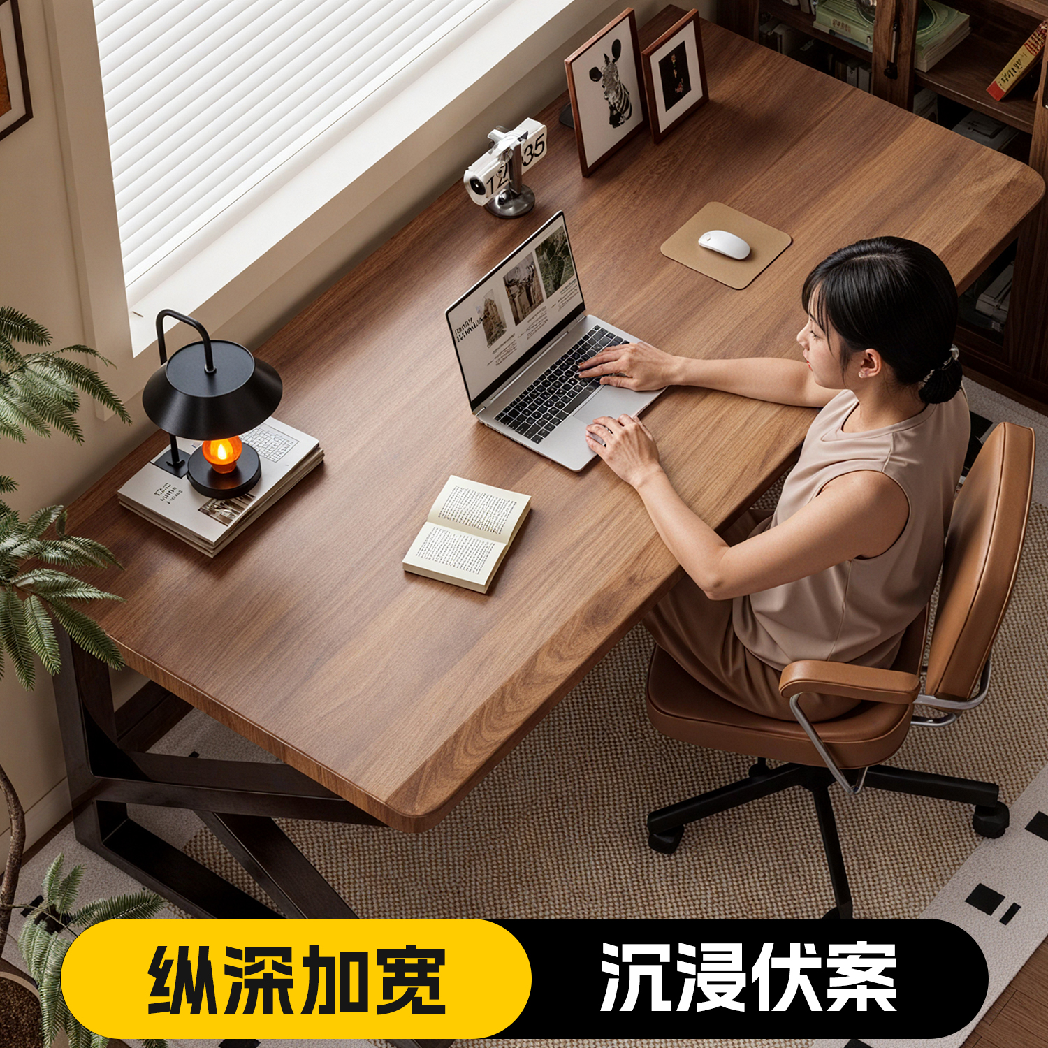 【100%进口实木】电脑桌台式书桌