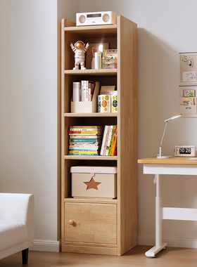 实木书架带门一体靠墙置物架落地高窄柜子储物柜家用防尘极窄收纳