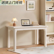 全实木书桌女生卧室小型家用学生学习桌靠墙奶油风40cm窄电脑桌子