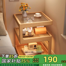 床头置物架全实木卧室2025新款床头柜替代品极窄边几小型床边柜