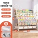 [Bold углеродная сталь] xxl Code 120cm-4-слойная книжная полка+1 полка хранения слоя+4 белая коробка ★ Может быть перемещенное колесо
