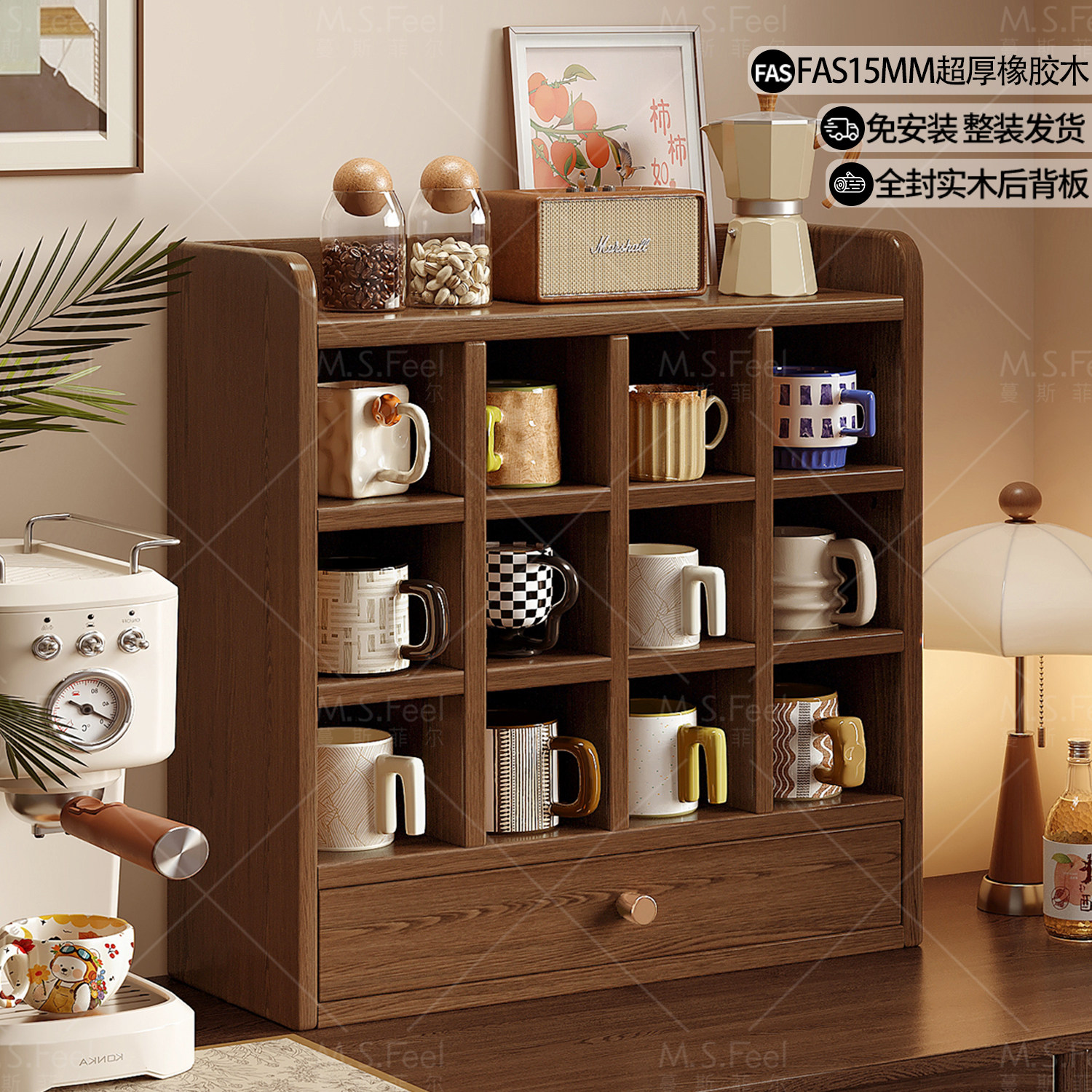 杯架实木防尘复古茶杯茶具餐桌放置柜水杯咖啡杯餐边柜收纳置物架,家庭/个人清洁工具,杯架,淘宝优惠券,粉丝福利购,淘宝优惠卷