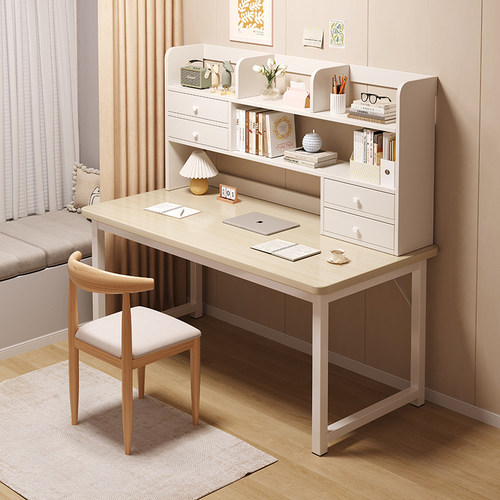 办公学习家用电脑桌书桌书架一体