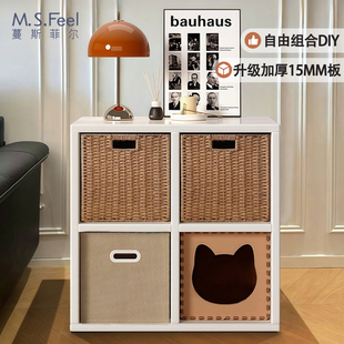 实木格子柜自由组合卡莱克日式八格柜床边隔断儿童书架落地置物架