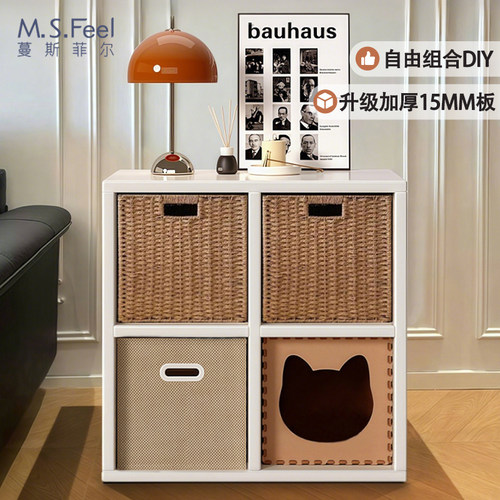 【加厚实木】格子柜组合日式书柜