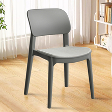 北欧塑料餐椅简约家用成人椅子靠背凳子书桌椅奶茶店休闲椅化妆椅
