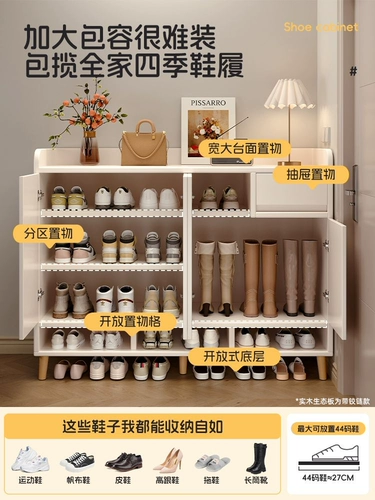 Твердый деревянный лифт шкаф для обувного шкафа домохозяйства Один лифт один дверь на открытом воздухе, встроенный на стене 2025 Новая обувная стойка