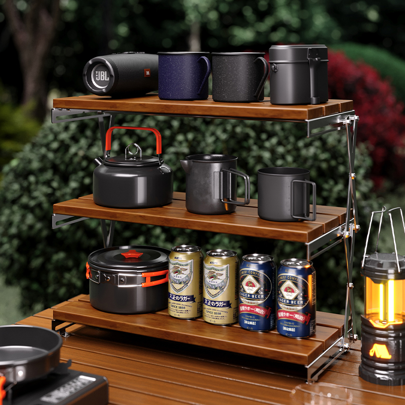 可折叠户外野炊物品置物收纳架