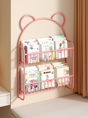 儿童飘窗书架挂墙上宝宝绘本收纳架简易超薄铁艺窗台省空间置物架