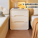实木床头柜家用卧室2025新款 小型奶油风轻奢高级床边置物收纳柜子