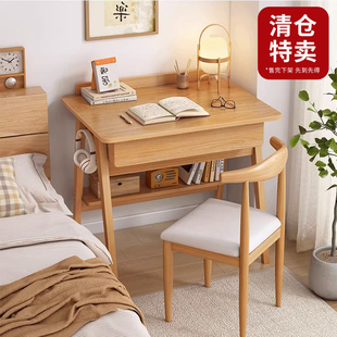 电脑桌卧室家用小户型出租屋办公桌子工作台 书桌学生学习写字台式