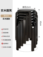 [Смелый сплошной древесина с привязанностью к ногу