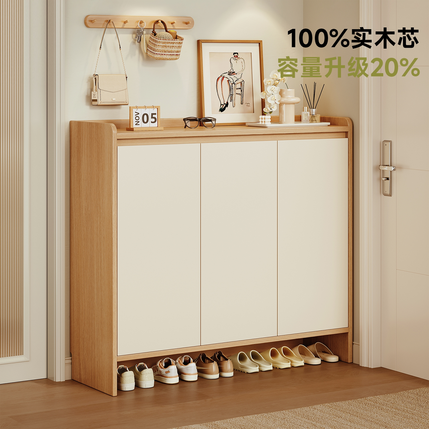鞋柜家用门口2026新款入户门实木玄关柜收纳靠墙储物柜走廊用鞋架
