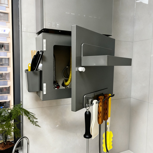 隐序开门热水器遮挡罩锅炉壁挂炉装饰厨房磁吸燃气置物架遮丑挡板