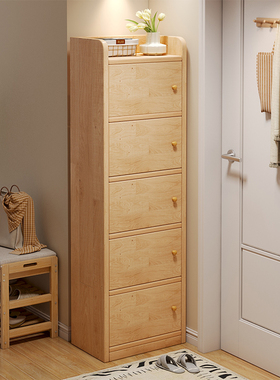 实木柜子储物柜书柜一体靠墙客厅墙边小窄柜家用玄关收纳柜窄立柜