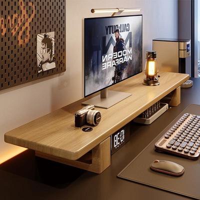 台式电脑增高架全实木橡胶木桌面置物架书桌收纳显示器垫高支架