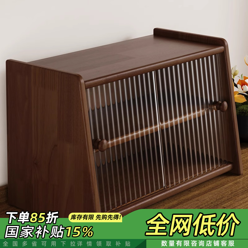 全實木化妝品收納盒防塵大容量