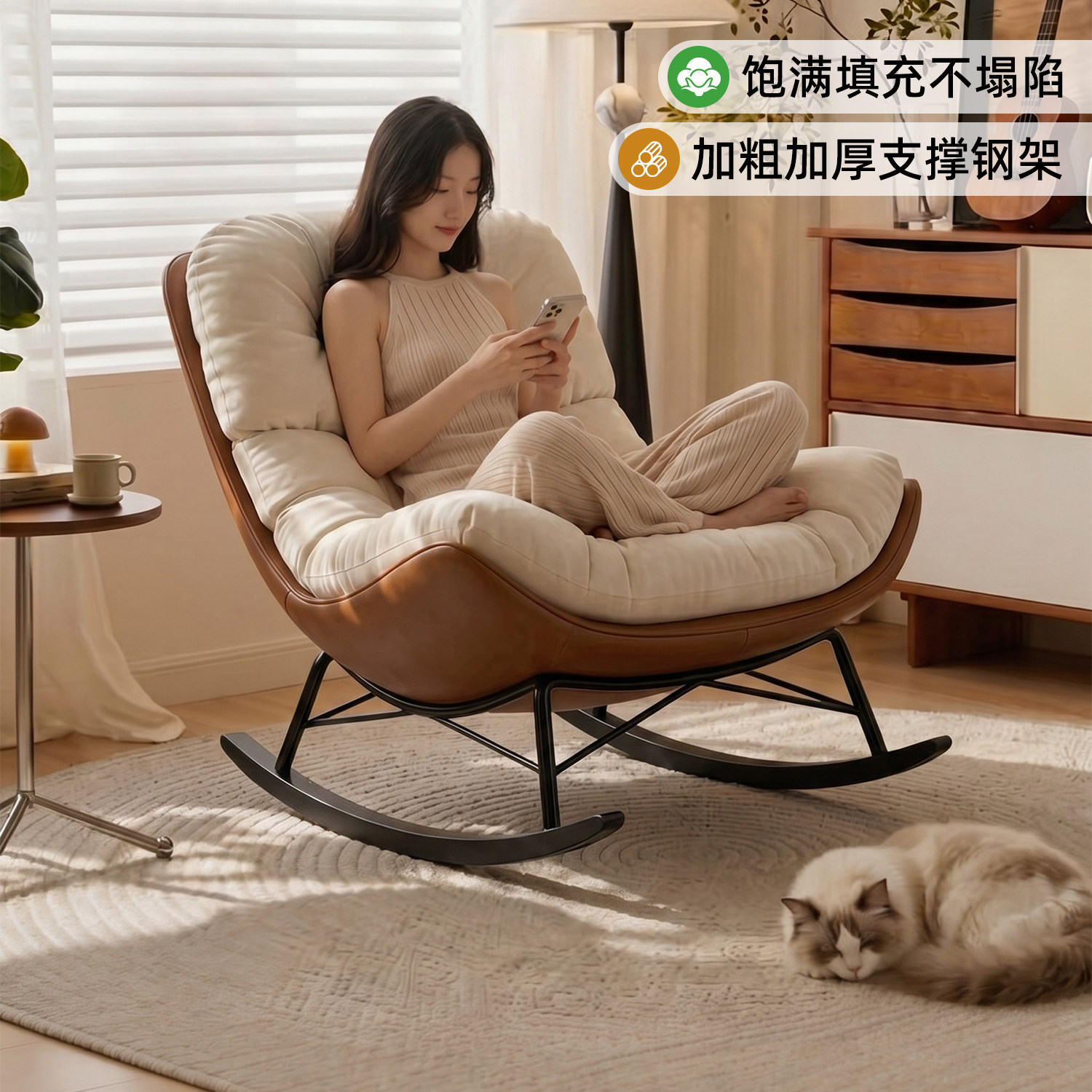 摇摇椅成人可睡觉2026新款阳台家用客厅休闲蛋壳单人沙发懒人躺椅