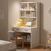 家用实木书桌书架一体初高中生学习桌带抽屉小户型桌子简约床边桌