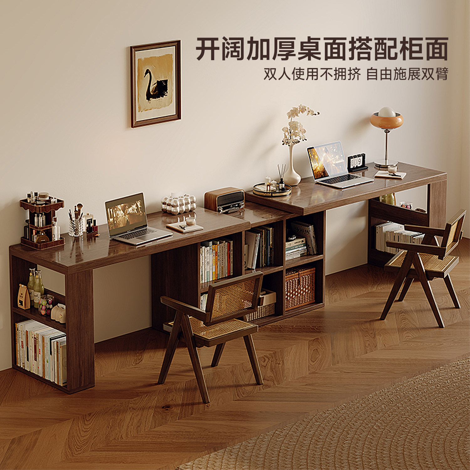 双人书桌成人家用学习桌卧室梳妆长条桌子收纳柜一体可伸缩电脑桌