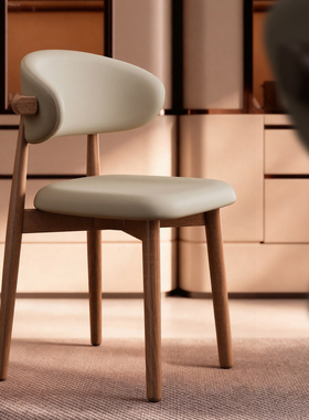 实木餐椅家用北欧中古餐厅意式极简餐桌椅子轻奢高端靠背椅羊角椅