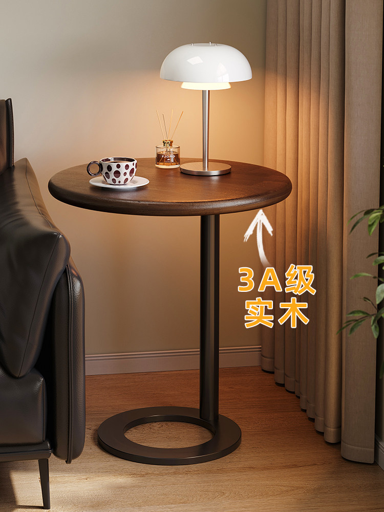 中古风实木边几沙发边柜边桌客厅2025新款床头创意圆形茶几小桌子