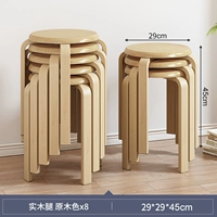 [Жирная сплошная древесная ножки с применением