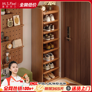 架子小窄多层家用门口入户简易家用室内好看多层租房好物置物架 鞋
