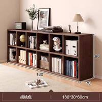 Solid wood bookshelf, floor-standing walnut wood color, freely combinable, living room cabinet, storage cabinet, household grid bookcase, storage cabinet thumbnail 8