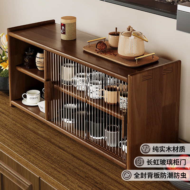 杯架桌面水杯架茶杯茶具实木收纳架咖啡杯餐桌杯子架餐边柜置物架