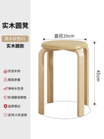 [Связь с твердым деревянным ножом. Высота обеденного стола]