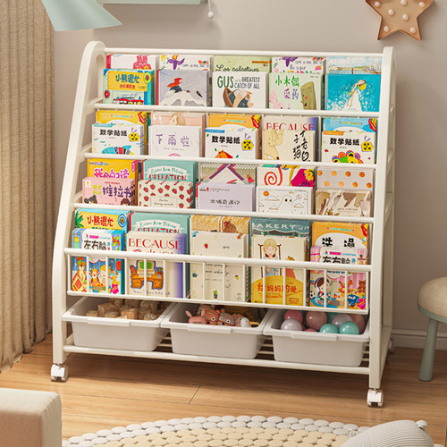 儿童书架家用阅读绘本架幼儿园