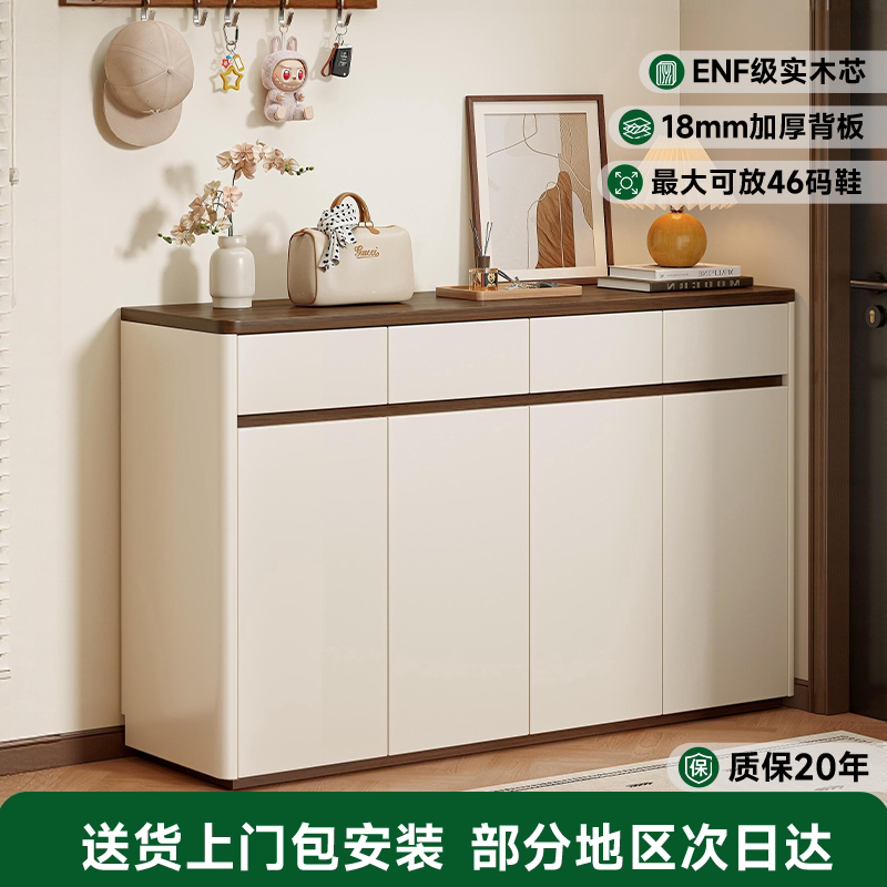 【18mm加厚实木生态板】进门鞋柜图片