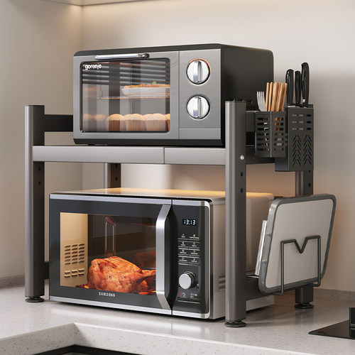 【爆款推荐】可伸缩微波炉置物架