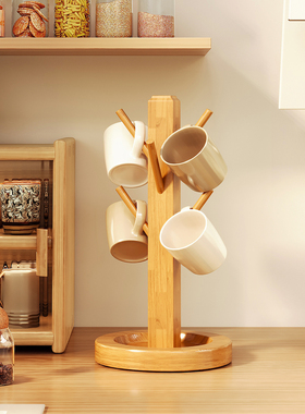 实木杯架挂杯子收纳置物架桌面茶杯咖啡杯马克杯树形倒挂水杯架子