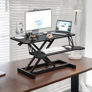 站立式升降电脑工作台气动增高架桌面支架办公室笔记本实木显示器