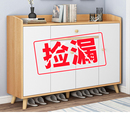 鞋 架 柜家用进门口外2022爆款 小户型简易玄关储物柜简约现代阳台鞋