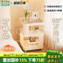 床头柜家用卧室创意小众设计感无甲醛可移动床边小型铁艺边几置物
