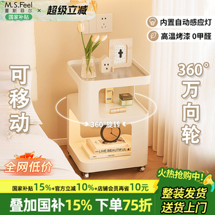 床头柜家用卧室创意小众设计感无甲醛可移动床边小型铁艺边几置物