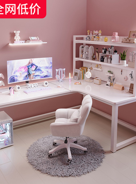 转角书桌L型书架一体桌子卧室学生学习桌写字台式电脑桌卧室家用