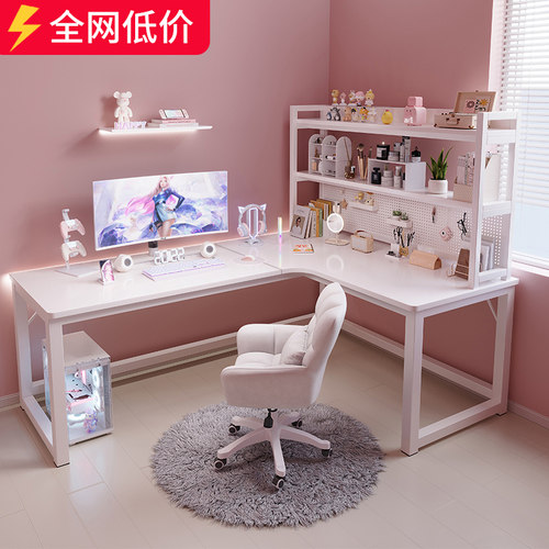 转角书桌L型电脑桌卧室家用