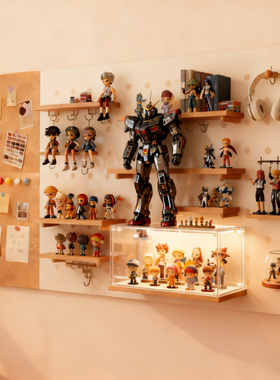 手办展示架实木洞洞板墙上置物架墙面造型墙玄关收纳架定制隔板