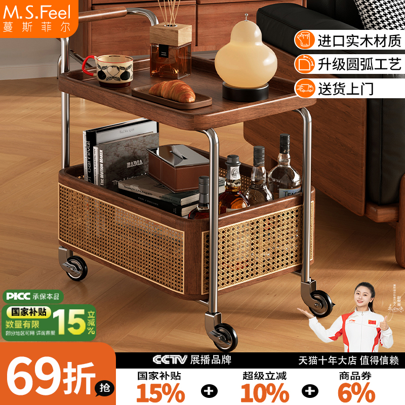 【实木】小推车丨送货上门