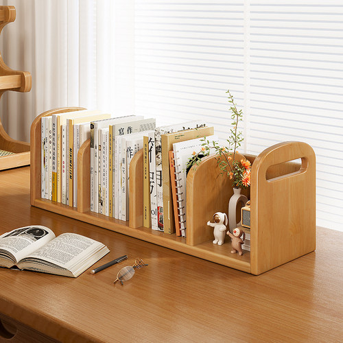 【特级进口橡胶木】桌面小书架