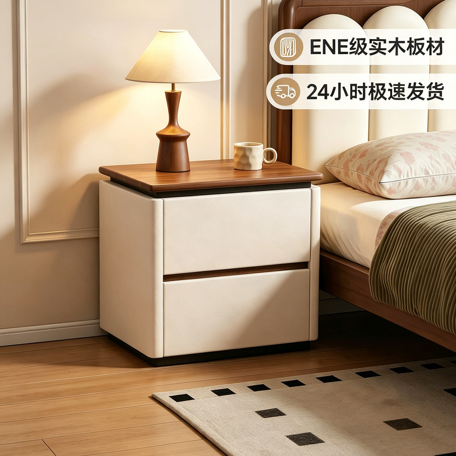 【甄选】ENF级实木芯板材图片