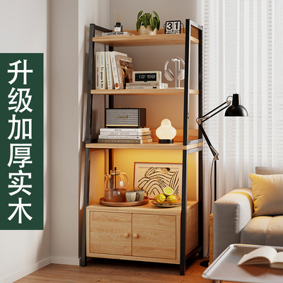 实木梯形置物架落地家用展示多层收纳柜子客厅阳台储物角落货架