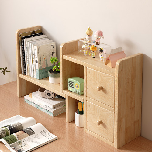 全实木伸缩转角桌面置物架书架