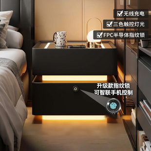 智能指纹锁轻奢高级感卧室小型收纳柜床边柜子 床头柜实木2025新款