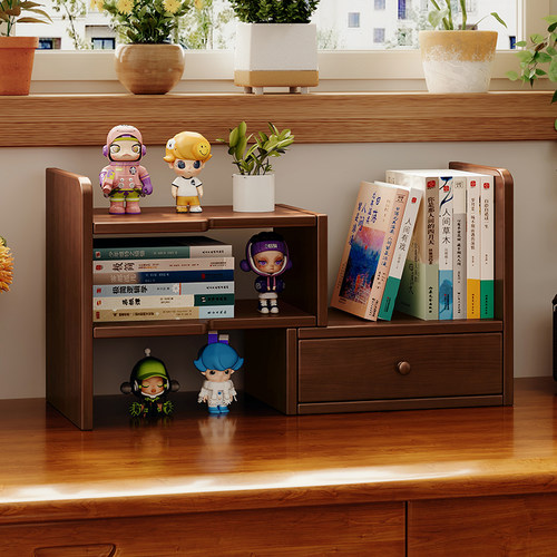 实木书架胡桃色可伸缩桌面置物架